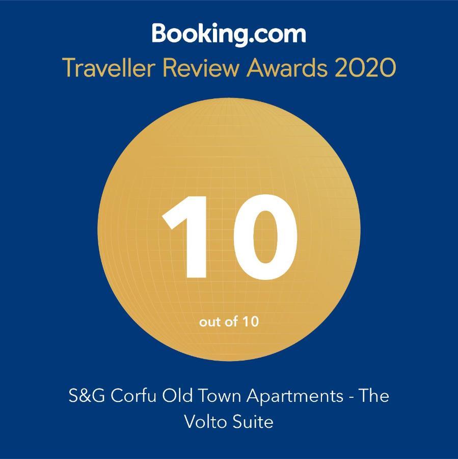 S&G Corfu Old Town Apartments - The Volto Suite Zewnętrze zdjęcie